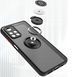 TPU чохол накладка Matte Ring Magnit для Motorola G72 синій 094812 фото 2