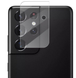 Защитное стекло на камеру для Samsung Galaxy S21 Ultra 083987 фото 1