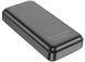 Повербанк Power Bank Hoco J101A Astute 20000 mAh 22.5W чорний 096061 фото 2