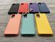 Чехол Soft touch для Samsung Galaxy S20 Plus (7 цветов) 080988 фото 2