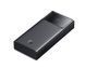 Повербанк Power Bank Baseus Star-Lord Digital Display Fast Charging 20000 mAh 65W 094466 фото 2