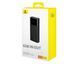 Повербанк Power Bank Baseus Star-Lord Digital Display Fast Charging 20000 mAh 65W 094466 фото 7