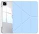 Чехол книжка Transparent Origami на Apple iPad Pro 11 2022 (11") / блакитний 101150 фото 2
