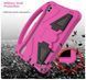 Чохол New Kids Case на Samsung Galaxy Tab S10 FE (10.9") / малиновий 202908 фото 5