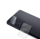 Защитное стекло на камеру для Samsung Galaxy S21 Ultra 083987 фото 2