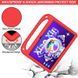 Чохол Kids Case Tablet на Samsung Galaxy Tab A8 (X200 / X205) 10.5" / червоний 089949 фото 2