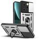 PC + TPU чехол Camshield Armor для Infinix Zero 30 (4G) / серебристый 097131 фото 1