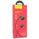 Наушники Hoco M75 Belle Universal With Microphone (3 цвета) 83264 фото 9