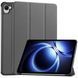 Чохол книжка Crazy Horse на Xiaomi Redmi K Pad (8.8)/сірий 100123 фото 1