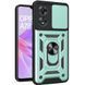 PC + TPU чехол Camshield armor для Oppo A78 4G (CPH2565) / зеленый 092356 фото 2