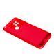 Чехол Art на Xiaomi Poco C40 Girl 088996 фото 2