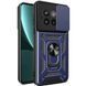 PC + TPU чохол Camshield Armor для OnePlus Ace 5 Pro / синій 099851 фото 1