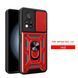 PC + TPU чехол Camshield Armor для Infinix Hot 11S / красный 089245 фото 1