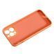 Чехол Art на iPhone 13 Pro Max Orange 089145 фото 3