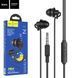 Наушники Hoco M81 Sleeping earphone черный 86578 фото 1