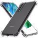 Чехол WXD силиконовый противоударный для Samsung Galaxy S22 / прозрачный 097392 фото 1