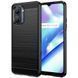 TPU чехол накладка Urban для Realme C33 / черный 088386 фото 1