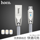 USB кабель Hoco U9 (3 цвета) 51555 фото 2