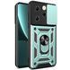 PC + TPU чехол Camshield Armor для Infinix Hot 40 (X6836) / зеленый 095716 фото 1