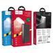Повербанк Power Bank Hoco J62 Jove Table Lamp 30000mAh черный 093236 фото 6