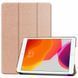 Кожаный чехол книжка Crazy Horse для iPad 10.2 (2021 / 2020 / 2019) rose gold 093968 фото 1