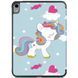 Шкіряний чохол книжка Crazy Horse на планшет iPad 10.9" 2022 (10th Gen) / pony 100440 фото 3
