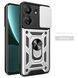 PC + TPU чехол Armor Camshield для Xiaomi Redmi 13C / серебристый 094059 фото 1
