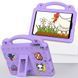 Чохол Junior Case Tablet на планшет iPad mini 4 (2015) 7.9" / фіолетовий 099081 фото 4