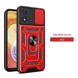 PC + TPU чехол Camshield для Motorola E13 / красный 89196 фото