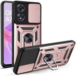 PC + TPU чехол Camshield armor для Oppo A78 4G (CPH2565) / розовый 092357 фото