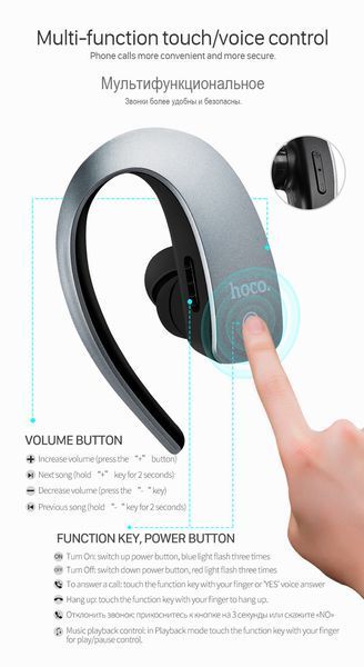 Bluetooth гарнитура Hoco E10 (4 цвета) 51609 фото