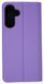 Шкіряний чохол книжка Fibra case на Samsung Galaxy A36 / фіолетовий 202291 фото 2