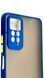 TPU чехол накладка Matte Color Case для Xiaomi Redmi Note 11 Pro синий 092057 фото 3