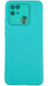 Чохол силіконовий Perfect для Xiaomi Poco C40 (на поко цей40) бірюзовий 086077 фото 1