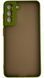 TPU чохол накладка Matte Color Case для Samsung Galaxy S21 FE світло-зелений 092207 фото 2