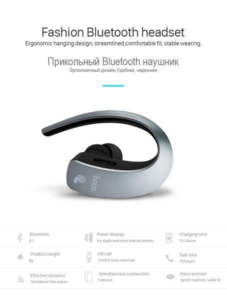 Bluetooth гарнитура Hoco E10 (4 цвета) 51609 фото