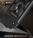 PC + TPU чехол Camshield для Motorola E13 / красный 89196 фото 5