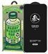 Захисне скло Remax 3D Privacy (GL-27) для iPhone 14 Plus / (скло антишпигун) 202396 фото 1