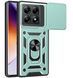 PC + TPU чохол Camshield Armor для Xiaomi 14T / світло-зелений 097634 фото 1