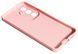 Силиконовый чехол SMITT для Samsung Galaxy S25 FE / pink sand 204127 фото 2
