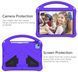 Чохол New Kids Case на Apple iPad 11" (A16) 2025 / фіолетовий 202749 фото 4