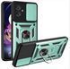 PC + TPU чохол Camshield Armor для Motorola G54 Power / зелений 202558 фото 1