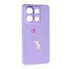 Чохол силіконовий Art case для Xiaomi Redmi Note 13 (5G) Elephant 096680 фото 1