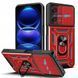 PC + TPU чохол Camshield armor для Xiaomi Redmi Note 12 Pro (5G) / червоний 091200 фото 1