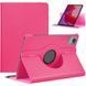 Шкіряний чохол книжка 360 для Lenovo Idea Tab (11") 2025 / малиновий 101083 фото 5