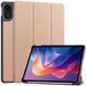 Чехол книжка Crazy Horse на Xiaomi Redmi Pad 2 (11") / rose gold 100007 фото 1