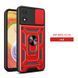 PC + TPU чехол Camshield для Motorola E13 / красный 89196 фото 1