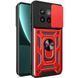 PC + TPU чохол Camshield Armor для OnePlus Ace 5 Pro / червоний 099852 фото 1