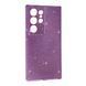 TPU чохол Summer Vibe для Samsung Galaxy S24 Ultra Lilac 095445 фото 1