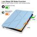 Чехол книжка Transparent Origami на Xiaomi Redmi Pad SE (8.7") 2024 / голубой 100235 фото 4